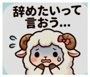 842396316