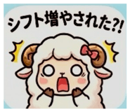842396317