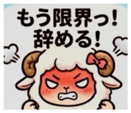 842396319