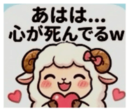 842396320