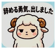 842396324