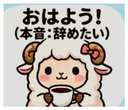 842396325