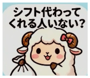 842396326