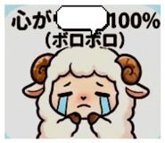 842396328
