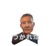 842396385