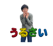 842396386