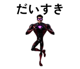 842396417