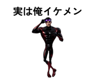 842396419