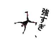 842396440