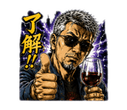 842396449