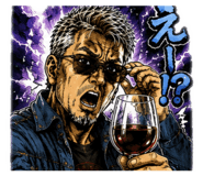 842396452