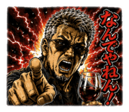 842396456