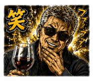 842396457