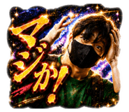 842396612