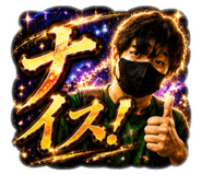 842396613