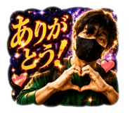 842396616