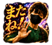 842396619