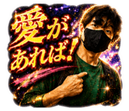842396621