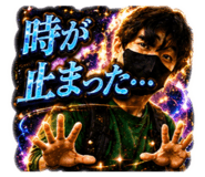 842396624