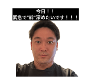 842396634