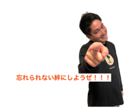 842396638