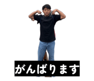 842396866