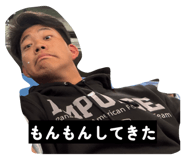 842396868
