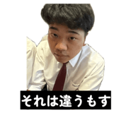 842396872