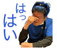 842396913