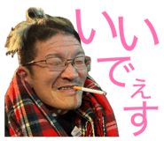 842396916