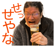 842396919