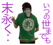 842396926