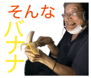 842396932