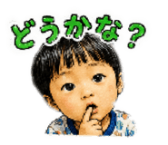 842396969