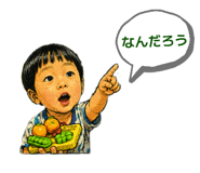 842396972