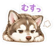 842397015