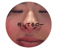 842397076