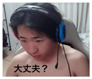 842397085