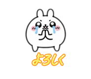842397250