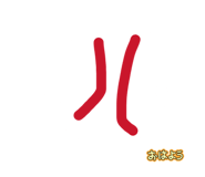842397323
