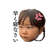 842397561