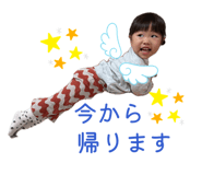 842397571