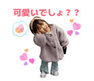 842397574