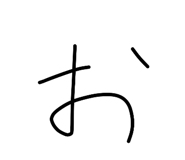 842397589