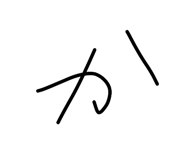 842397590