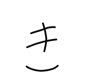 842397591