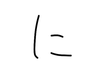 842397606