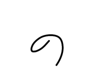 842397609