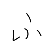 842397612