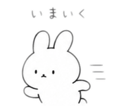 842397773